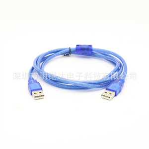 <b>Usb</b> <b>2.0</b> Male To Male Data Cable Transparent Blue Fully Shielded Copper Wire High Speed Connection Cable For Computer - Product Image 5