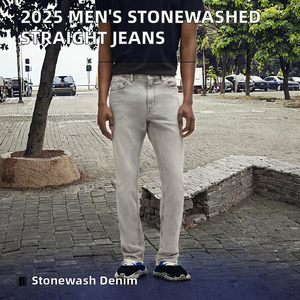 กางเกงยีนส์เดนิมทรงตรงคุณภาพสูงสำหรับผู้ชาย สไตล์วินเทจ ตกแต่งกระดุม ทรงสลิม ใส่สบาย เหมาะสำหรับฤดูใบไม้ผลิ/ฤดูร้อน - Product Image 3