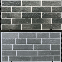 Carreaux muraux extérieurs en pierre de culture 300x600mm, revêtement mural décoratif pour jardin extérieur, aspect pierre naturelle, carreaux en céramique pour villa