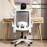 Chaise de bureau pivotante moderne avec support lombaire, en tissu maillé, design ergonomique, hauteur réglable, pour la maison/le bureau, avec accoudoirs