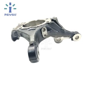 อะไหล่เปลี่ยนทดแทนแขนช่วงล่างพวงมาลัย Peivso รุ่น 43212-06260 สำหรับ Toyota RAV4 MXAA52 ผ่านการทดสอบอย่างเข้มงวด - Product Image 2