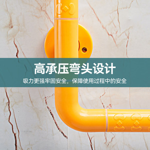 L-Shaped Handrail 135-Degree Anti-Slip Stainless Steel For Nursing Homes Hospitals Corridors Staircases - Product Image 3