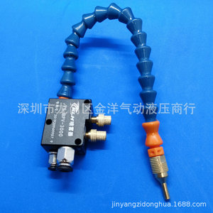 Tubo de refrigeración con boquilla giratoria YS-BPV-3000 para lubricación por nebulización de máquinas herramienta - Product Image 3