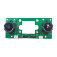 بمنظار أبيض وأسود اللون بمنفذ Usb للتعرف على الوجه بالأشعة تحت الحمراء فرشاة التعرف على القزحية للتلاميذ وحدة كاميرا مراقبة الوجه - Product Image 6