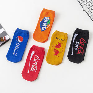 Calcetines divertidos Jacquard lindos dibujos animados calcetines de tobillo de corte bajo chica mujer divertido Kawaii novedad calcetines Casuales - Product Image 6