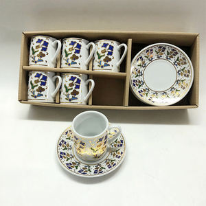 Nouvelle boîte-cadeau de Style moyen-oriental après-midi tasse à thé arabe plaqué or luxe en céramique tasse à café et soucoupe ensemble - Product Image 2