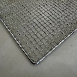 Bandeja de secado de <span class=keywords><strong>malla</strong></span> de alambre de acero inoxidable, rejilla de enfriamiento para hornear de <span class=keywords><strong>malla</strong></span> soldada - Product Image 1