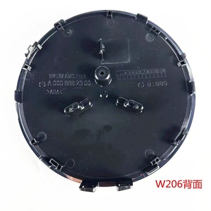 A2078170016 A0008171016 ตราสัญลักษณ์ดาวกระจังหน้าสำหรับรถเบนซ์ W204 W205 W206 W213 E350 ป้ายตราสัญลักษณ์กันชนพร้อมฐานติดตั้ง - Product Image 4