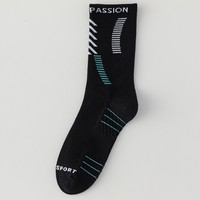 Chaussettes mi-mollet respirantes pour hommes pour le basket-ball, la course à pied, le cyclisme et le sport-Absorbant la sueur, décontractées, tendance et sans couture pour l'été