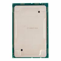 Prosesor Server Kinerja Tinggi Baru 32 Core 64 Thread 2.1GHz 30MB L3 Cache Xeon Gold 6414U Enterprise Data Center Cloud