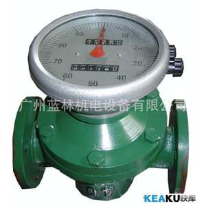 LC-15 Digital OLED <b>Flow</b> <b>Meter</b> Customizable OEM Diesel Fuel Gauge Liquid Gas Air Water <b>Meter</b> for Oil and Fluids - Product Image 2