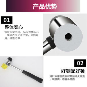 ค้อนยางสองหัว OEM ขนาด 25 30 35 40 45 กรัม เครื่องมือติดตั้งภายในบ้าน - Product Image 4