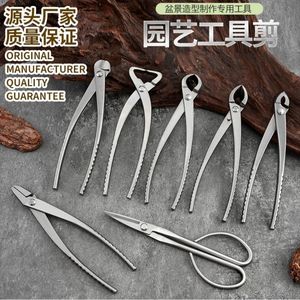 Tijeras para bonsái de acero inoxidable con hoja ajustable para podar nudos y matorrales en árboles, para paisajismo y jardinería doméstica. - Product Image 2