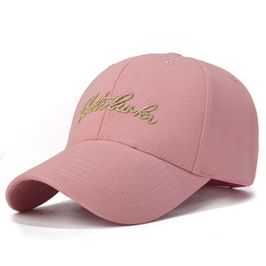 Gorra deportiva plana <span class=keywords><strong>de</strong></span> diseño variado, personalizable, con hilo dorado, gorra <span class=keywords><strong>de</strong></span> béisbol para club, compra al por mayor, personalizada - Product Image 1