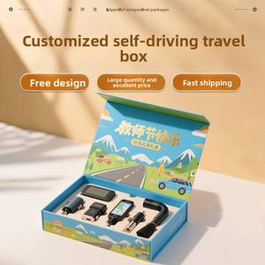 Regalo para el Día del Maestro 2025: Set de regalo personalizable con temática de viaje en coche autónomo, práctico y de alta gama, ideal como recuerdo. - Product Image 1