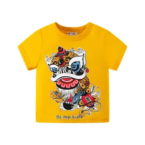 T-shirt stile cinese manica corta o-collo t-shirt stampata leone da ballo in puro cotone t-shirt da ragazzo gialla alla moda country