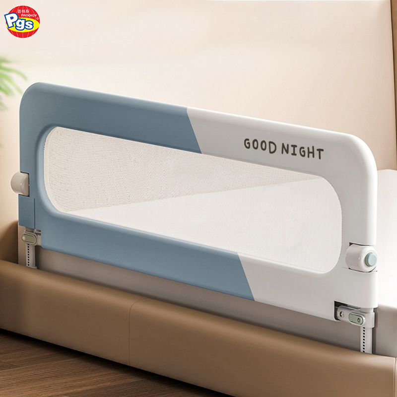 Prodigy BR012 Bed Guard Rail for