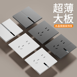 Ultra Thin Wall <b>Switch</b> Panel 86 Type 1 Gang 1 Way 5 Outlets <b>Touch</b> Control PC Material For Home Use - Product Image 1