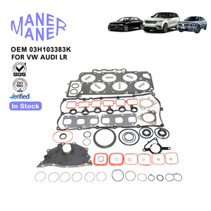 MANER Auto Engine Systems 03H103383K 03H103383HアウディQ73.6用ガスケットフルキット - Product Image 1