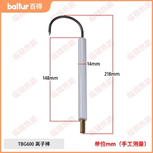 Électrode d'allumage Baltur TBG600 avec sonde ionique pour composants industriels - Product Image 5