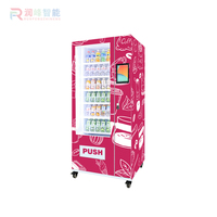 Distributeur automatique avec écran tactile de 21,5 pouces pour aliments et boissons, avec systèmes de paiement par pièces, QR code et jetons, et fonction SDK