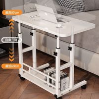 Table de chevet en métal, bureau d'ordinateur mobile et réglable, bureau simple pour étudiant, pour chambre à coucher, dortoir, bureau à domicile, table d'angle avec roulettes