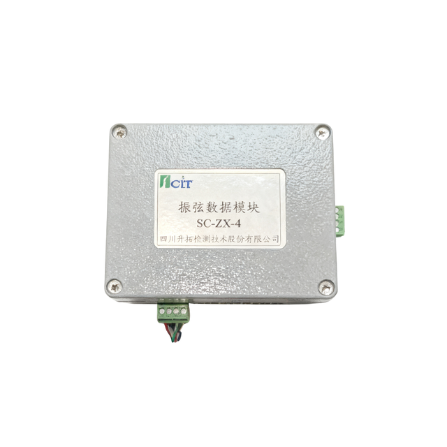 SC-ZX-4 4-Channel Vibrating Wire Data Acquisition Module Frequency Temperature Reader MODBUS RS485 1 Year IP56 Protection