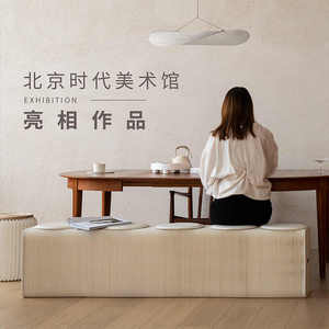 Mobilier de maison moderne escabeau pliable et extensible en papier kraft pour le salon et le bureau, le bar, l'appartement et l'extérieur. - Product Image 4