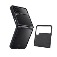 Étui de protection 2-en-1 en TPU+PC de style premium, double couche, avec autocollant concave extérieur anti-chute pour téléphone pliable Z Flip7 Z Flip8