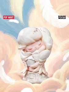 NOUVEAU 100% Original POP MART DIMOO Memories We Hold Series Figures Figurines animées en vinyle Jouets Décoration d'intérieur - Product Image 3
