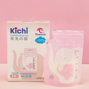 Breastmilk Storage Bags Breastmilk Storage Bags Stand Up Breastmilk Pre-sterilized Safely Feeding Portable Bpa Free Breast Milk Storage Bags
