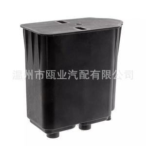 Cartouche de charbon actif 911-198 CP1041 E2ZE9D653AA pour Ford Lincoln Mercury 1980-1997, pièce de rechange - Product Image 4