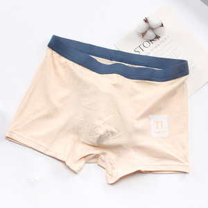Calzoncillos bóxer estampados para hombre al por mayor tabla periódica de los elementos ropa interior de algodón Calzoncillos Bóxer cómodos - Product Image 5