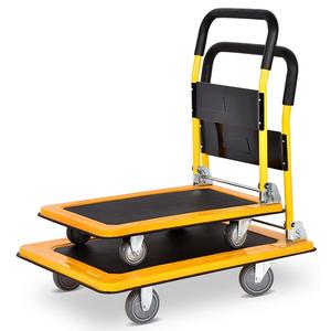 Carro de empuje manual a buen precio plegable 150kg 300kg 500kg plataforma de perfil de acero Carro de carga - Product Image 1