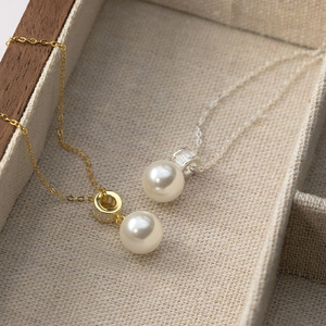 Collier en argent pur S925 avec bague simple en diamant carré, collier en perles synthétiques, produit haut de gamme Y01061, catégorie de produits - Product Image 4