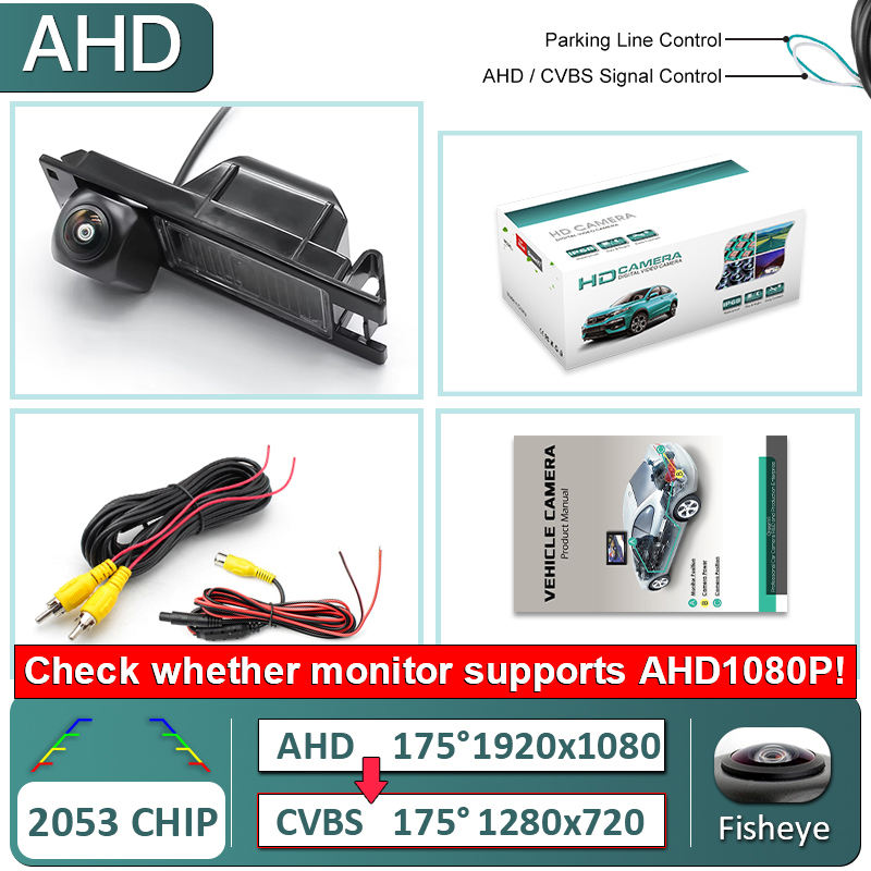 AHD-1080P