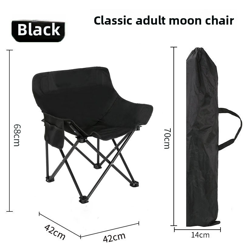 Silla Luna [Negro Clásico]