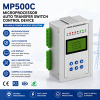 Commutateur de transfert automatique (ATS) MP500C-BS pour équipement électrique, alimentation de secours par micro-ordinateur, 220V/380V 16A/20A, contrôleur ATS