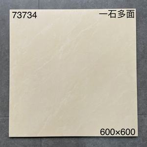 กระเบื้องลายหินอ่อนสีเทาขนาด60x60ซม. มีพื้นผิวด้านและพื้นผิวกันลื่นสำหรับใช้ในบ้านและโรงแรม - Product Image 3