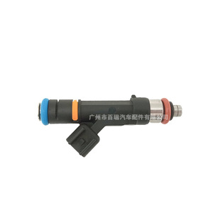 Inyector de Combustible 0280158103 para Mazda 6M66M8G-AB, Pieza Automotriz de Acero - Product Image 2