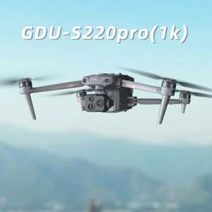 GDU S200 Series S220pro(1k) Beginner AI Tracking Drone 3-Axis <b>Gimbal</b> EIS Anti-Shake <b>Stabilization</b> 1k Infrared Laser Ranging - Product Image 2