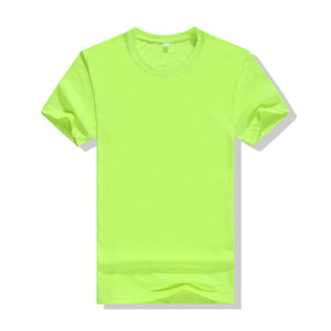 T-shirt personnalisé, couleur unie, manches courtes, fibre de polyester, vêtements de loisirs fins, uniformes d'été, chemises de groupe - Product Image 1