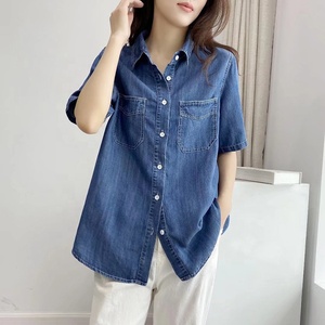 Femmes petit ami Jeans chemises Denim Blouses Cowboy tunique hauts coréen été printemps Cardigan veste Western <span class=keywords><strong>chemise</strong></span> - Product Image 5