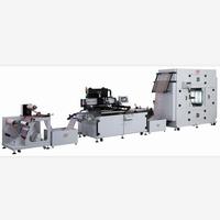 Nueva Máquina de Serigrafía Automática de Alta Velocidad con Curado UV para Impresión de Tarjetas, Papel y Etiquetas