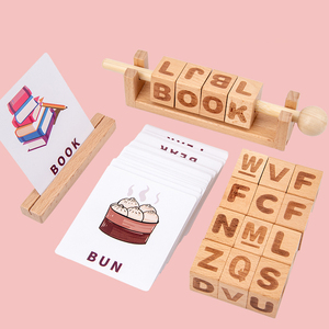 Jeu d'intelligence Montessori en bois 16 blocs adapté aux enfants <span class=keywords><strong>de</strong></span> 4 à 6 ans - Product Image 6