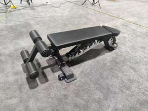 Nouveau design <span class=keywords><strong>Banc</strong></span> de <span class=keywords><strong>musculation</strong></span> réglable rapidement pour exercices au sol, inclinable et déclinable, <span class=keywords><strong>avec</strong></span> <span class=keywords><strong>presse</strong></span> à <span class=keywords><strong>jambes</strong></span> et fonction pour haltères et sit-ups - Product Image 5
