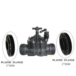 Válvula Solenoide de Plástico ZW 3 DN80, Control de Flujo Eléctrico, Riego Inteligente - Product Image 1