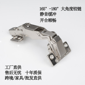 บานพับเฟอร์นิเจอร์ G-165 165 180 องศา แบบฝังเต็ม ปิดแบบนุ่มนวล ชุบนิกเกิล เหล็กแผ่นรีดเย็น บานพับประตูตู้ - Product Image 1