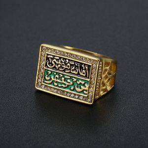 Men's Gold Plated <b>Titanium</b> Steel <b>Ring</b> With Arabic Script Pave Setting Hip Hop Style Jewelry Gift For Men - Product Image 1