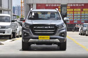 Nueva Camioneta Changan <span class=keywords><strong>Hunter</strong></span> F70 4x4 Turbo Diésel <span class=keywords><strong>2022</strong></span> para Viajes y Deportes - Product Image 2